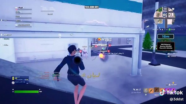 ‏ولله الماب جامد#مالي_خلق_احط_هاشتاقات