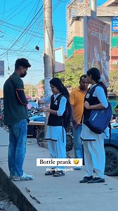 50K views · 1.1K reactions | Water bottle prank 藍 #prank | Mrdibrugarhofficial | Facebook