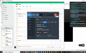 【五一整活】安装 试玩Windows 7 2019 集成补丁版