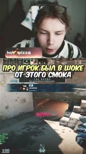 #cs2 pro #trending #gaming yyy