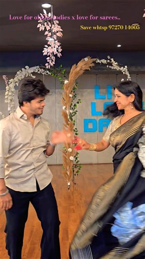 suniye kahiye, kahiye suniye baaton baaton me pyar ho jayega. #ritukiran #oldisgold