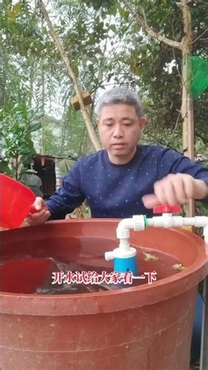 a fully automatic shut-off valve—it doesn’t need electricity and works as soon as you screw it on.