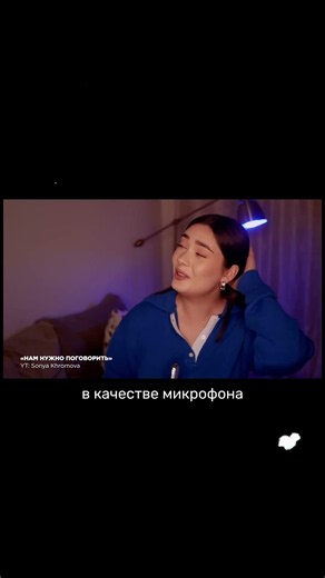 Как записать звук?
