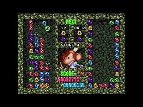It was just enough - Mean Bean Machine Highlights #36