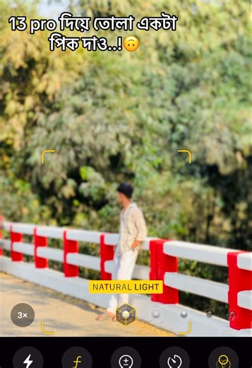 iPhone 13 Pro Photography Tips