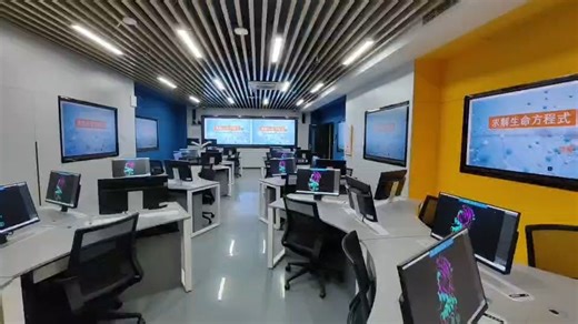 同济大学AI VR实验室带你解码生命的奥秘