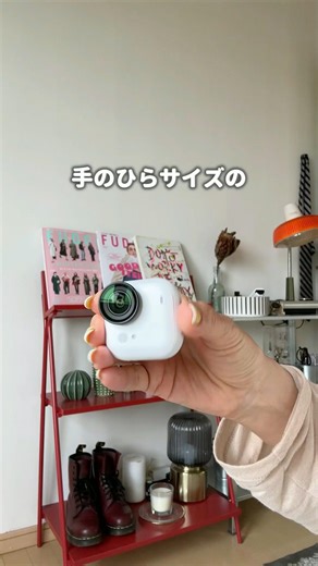 GW帰省VLOG【超軽量コンパクトカメラ】ハンドフリーで高画質録画が可能！Insta360 GO Ultra📷