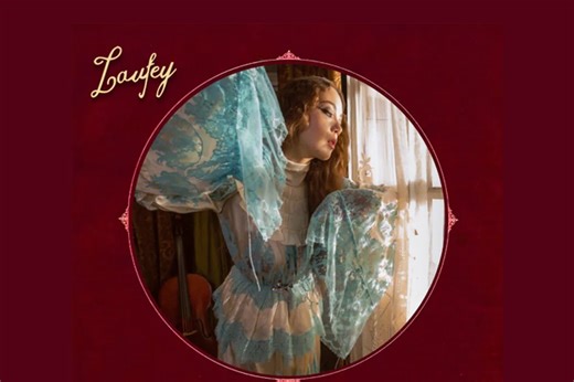 Check out the ticket prices for Laufey's concert in Manila | ABS-CBN Entertainment
