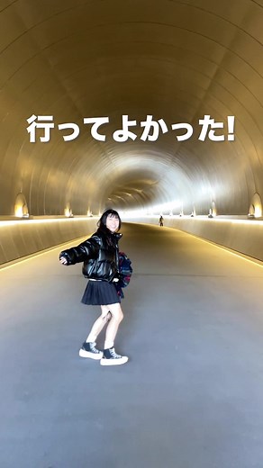 滋賀県の行ってよかったスポット3選✨ みんなはどこか行ってみたいところある？ 滋賀県はまだまだ行きたいところがあるからゆっくり観光しに行きたいな〜♪ クラブハリエのバームクーヘンふわふわで美味しかったから食べに行きたいな…🤤 ①ラ コリーナ近江八幡 ②MIHO MUSEUM ③大津温泉 おふろcaféびわこ座 ＊過去に行った際の動画なので最新情報は公式HPをチェックしてね！ #滋賀観光 #滋賀旅行 #デートスポット #おすすめスポット