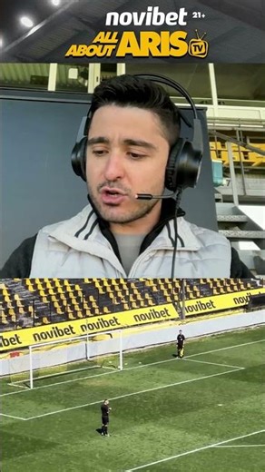 Η σπουδαία απόκρουση του Ρέγιες που έδωσε το πλεονέκτημα στον ΑΡΗ στη διαδικασία των πέναλτι