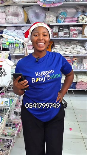 Discover the Best Baby Shop in Ghana