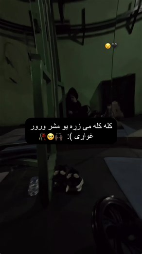 Germany UK viral video: Tajik Hazara Uzbek Pashtun Turkmen community clip