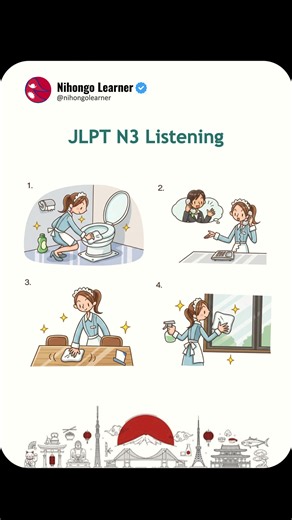 JLPT N3 Listening Practice #JLPT #jlptn3 #japanese #jlptlistening