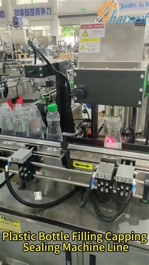 Watch This: Automatic Plastic Bottle Line Filling, Capping, and Sealing Fruit Juice at High Speed
