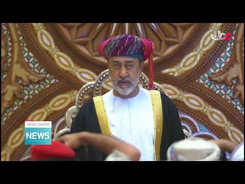 His Majesty Sultan Haitham bin Tareq performed the oath as the Sultan of Oman