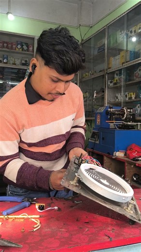 Infra induction repairing