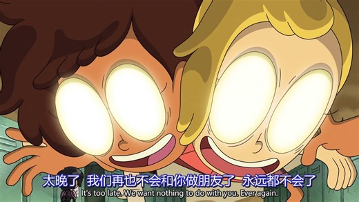 【奇幻沼泽/玛中心剪辑】HELP ME