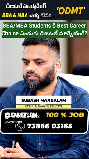 Is Digital Marketing Best for MBA & BBA Students in 2026? | Opportunities, Jobs & Growth Explained