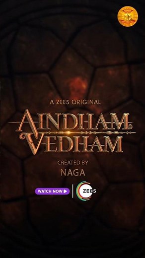 Aindham Vedham Trailer Clips | A ZEE5 Original | Sai Dhanshika | Santosh | Naga | Watch Now