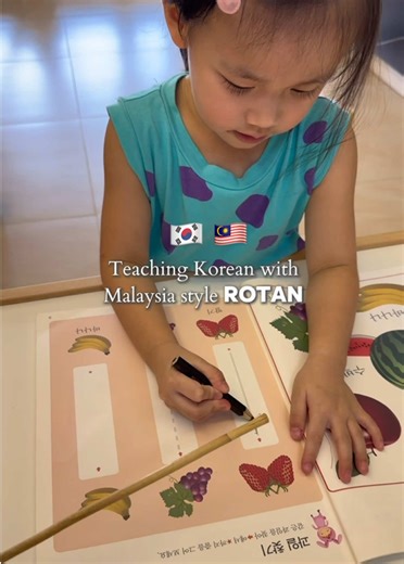 Half Korean Teaching a 1/4 Korean Child