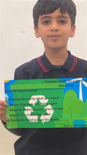 Grade 5 students proudly presenting their posters on “Reducing Waste” ♻️ With the theme “Reduce Waste for a Greener Tomorrow,” our young eco-champions shared creative ideas and powerful messages on how small actions can make a big difference for our planet. A wonderful display of awareness, responsibility, and commitment toward building a sustainable future. 🌍💚 #ReducingWaste #GreenerTomorrow #Grade5 #EcoChampions #GoGreen #SustainabilityInAction #EnvironmentalAwareness #YoungChangeMakers #Stu