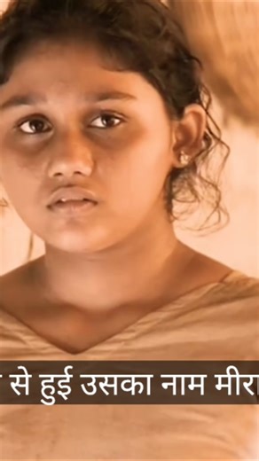 Real Meaning Of Father ❤️ | Emotional Story #shorts #movieexplain #actionthrillerfilm