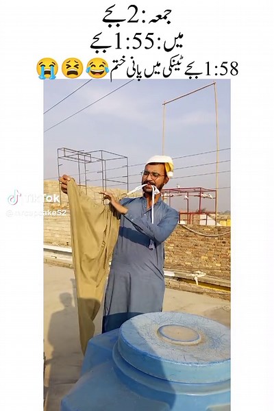 Ab Kya Krna Chahiye? Aapke Liye Kuch Ideas!