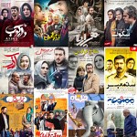 آپارات  |  فیلم سینمایی و سریال