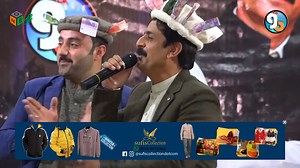 Shina New Song 2021 Live Performance By Sabir Mohammad Shutuko . #gbnewsongs | GB New Songs