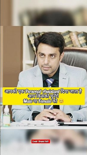 Upsc Mock Interview 😊 #civilserviceinterview #explore #explore #shorts #youtubeshorts #upsc #ias #gk