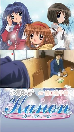 皆口裕子 kanon 水瀬秋子 ジャムのシーン #声真似 #皆口裕子 #ビーデル #kanon #杉田智和 #clannad #コレコレ #ジャム