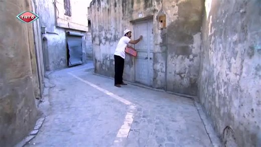 Can U Ceger: Exploring the Traditional Culture