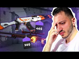 RACHETER CHAQUE SKIN PAR LEQUEL JE MEURS EN RANKED (douloureux)