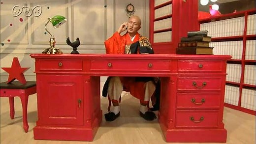 鑑真～仏教の発展～ | 歴史にドキリ | NHK for School