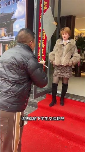 A Nervous Jitter Before a Big Proposal! FunnyVideo Proposal Popularity