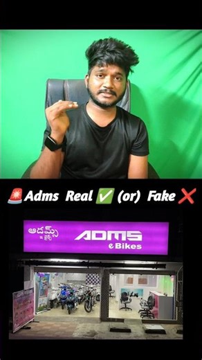Adms Real or Fake ❌ | 16k Joining Fee 🤬 | #shorts #adms #scheme