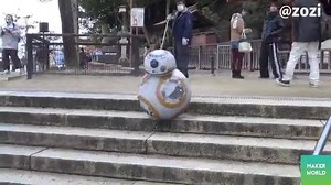 549 reactions · 363 shares | BB-8 In Japan | Maker World | Facebook