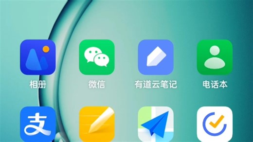 小屏版-安卓手机文件格式转换教程