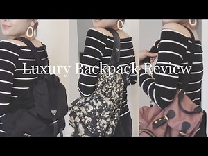 三款不同奢侈品品牌的双肩包分享Review | 究竟哪款更值得入手？| BURBERRY | PRADA | GIVENCHY