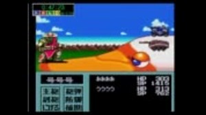 【ニコ生】メタルマックス2 裏技有りRTAその1【愛などいらぬチャート】