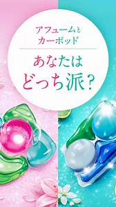 王子製薬アフュームとカーポッドのイベント整理券の時間が合わなくて金曜諦めてたのでリベンジ今日は整理券配布の10:40に来て11:15の回空いてたしまだ整理券たくさん持ってました！スコップでサンプルすくって2回で5個ゲト#ポップアップ開催中#アフュームとカーポッドどっち派