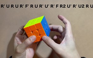 三阶魔方PLL公式合集
