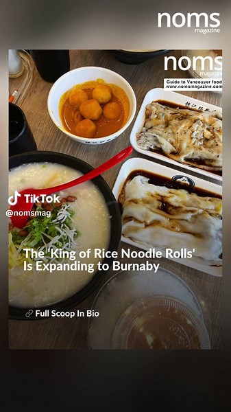 🔥 A famous Guangzhou rice roll chain is opening its SECOND BC location on Kingsway Metrotown area We spotted signage for Yin Ji Chang Fen taking over the former Green Basil Thai space in Burnaby. The chain has been around since 1958 and is known for their rice noodle rolls and thiccc congee. If you’ve been to their Richmond outpost, you’ll know what to expect! No opening date yet but we will keep you posted. 📍 4623 Kingsway, Burnaby, BC 📎 Full scoop L1nk in B1o #burnabybc #vancouverfood