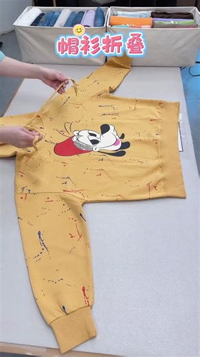 How to Pack and Store Your Sportswear Like a Pro