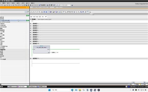 西门子-获取系统日期和时间转换成String类型