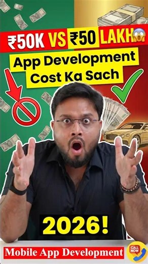 ₹50K vs ₹50 Lakh - App Banane Ka Kharcha Itna Alag Kyun? 🤯 | #Shorts