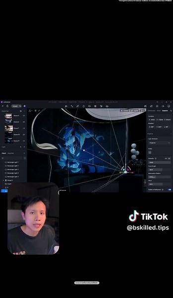 สอน D5 Render: ใช้งานเครื่องมือ Projector