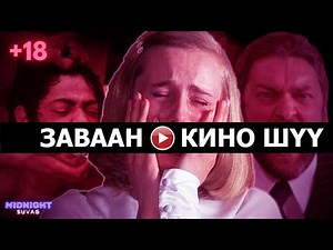 ЖОМБОГНУУДТАЙ САДАРЛАСАН 120 ӨДӨР