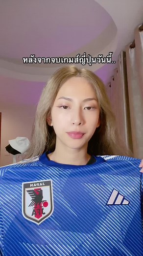 เราซื้อเสื้อทีมไหนทีมนั้นแพ้ตลอดเลย… #worldcup #worldcup2022 #bluelock #japan #argentina🇦🇷