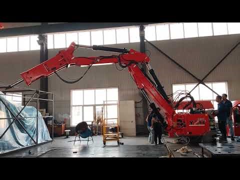 Rockbreaker Boom System - YZH Static Strength System